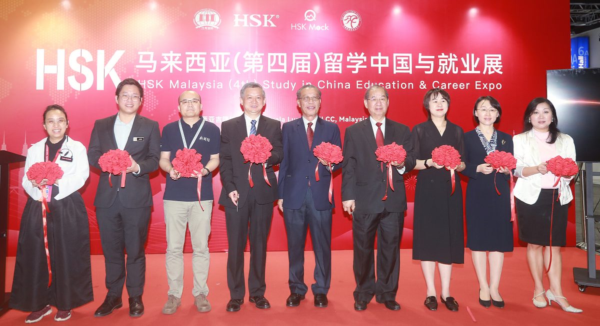 人力资源部秘书长:“2026年马来西亚第四届HSK留学中国与就业展”