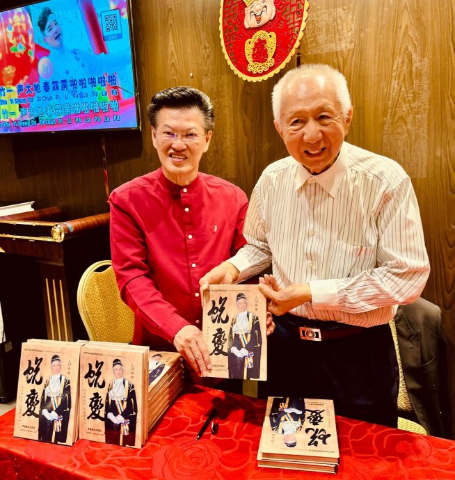 全国版:马来西亚茶业商会丙午马年新春大团拜,举行刘国民《锐变》新书推介礼