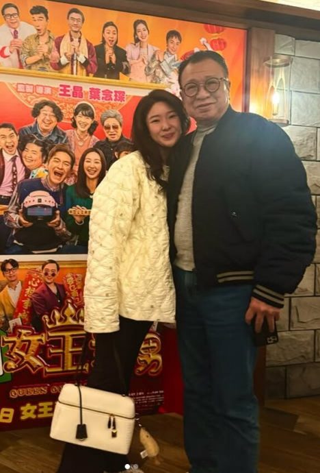 加盟Bob公司突公开择偶条件 许绍雄女儿疑婚变