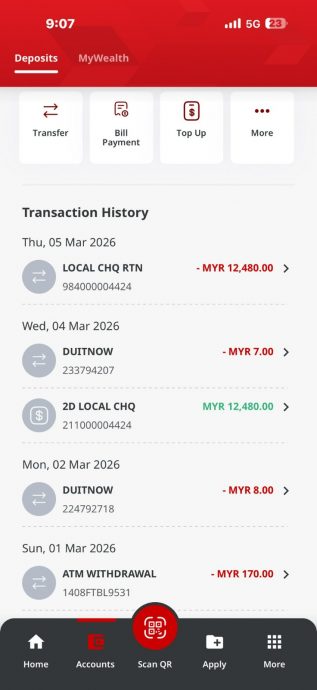卖金项链陷入空头支票陷阱 卖家被骗走价值逾万金项链