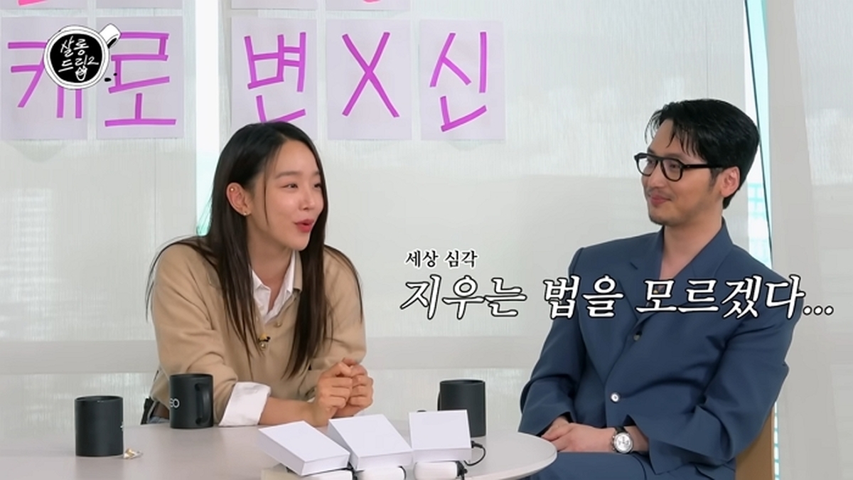 卞约汉传讯给申惠善后秒删 网赞:Tiffany太会挑老公