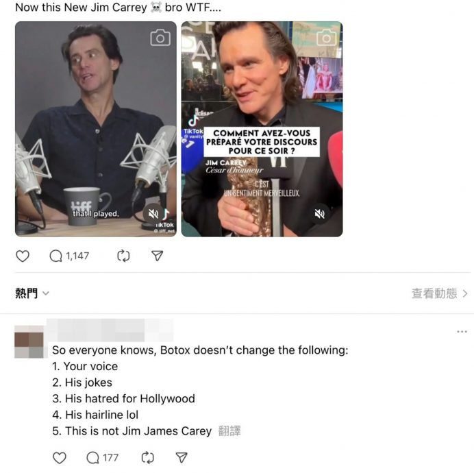 占基利凯撒奖引复制人疑云 特效化妆师自曝是替身代打