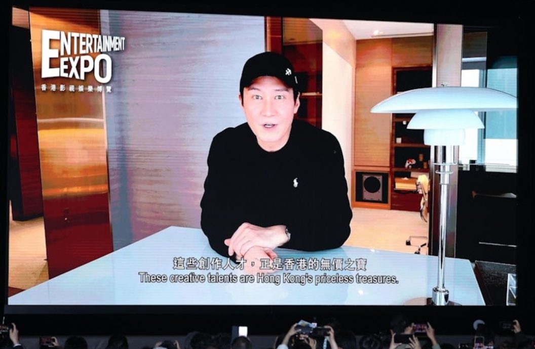 古天乐“都市传说”陆续上映 《侦战》海报率先曝光