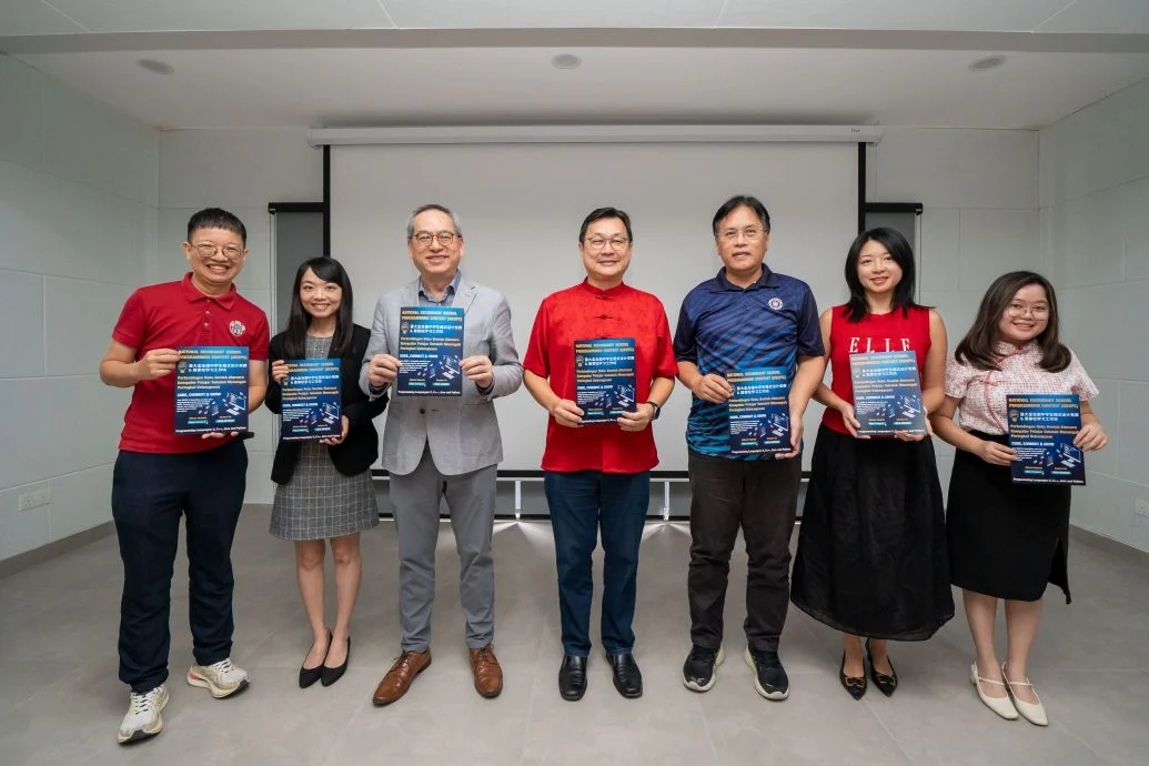 台大校友会百人欢聚丙午年新春团拜 推介台大杯全国中学生程式设计竞赛