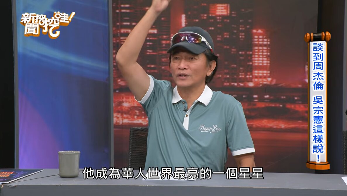 周杰伦数字专辑狂卖218万张 《淘金小镇》MV先拍才写歌