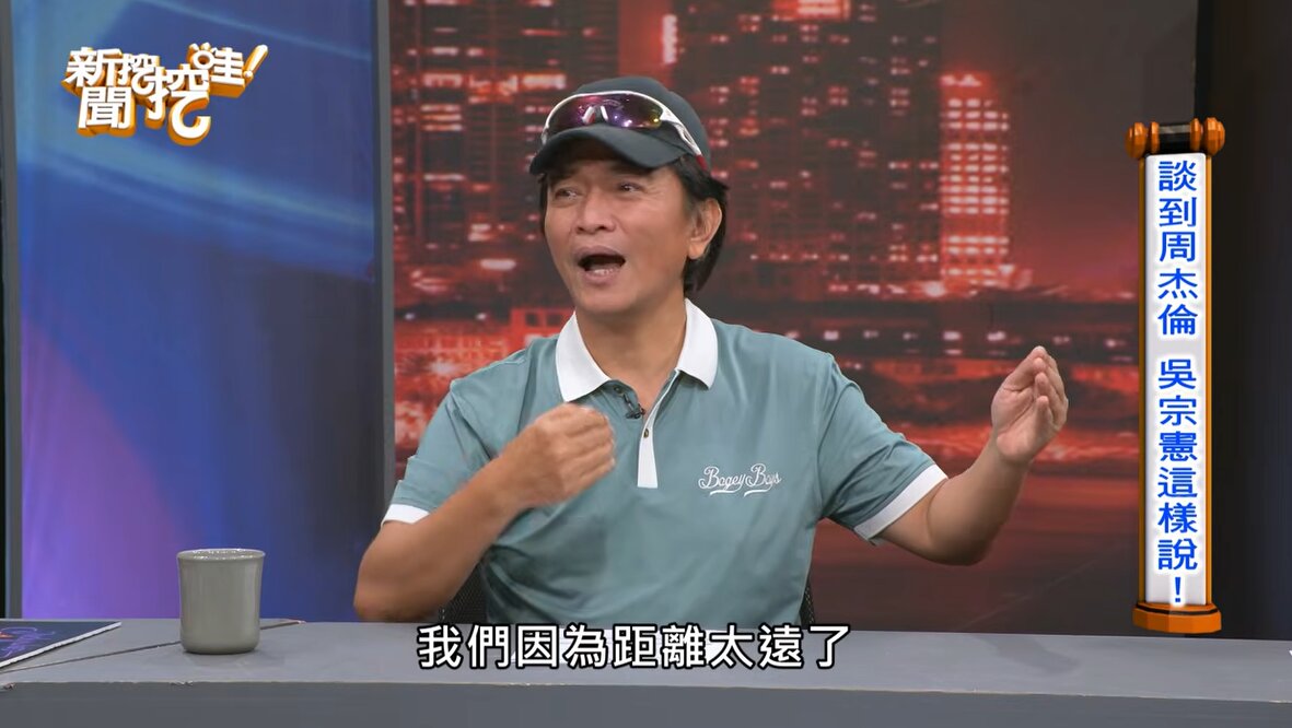 周杰伦数字专辑狂卖218万张 《淘金小镇》MV先拍才写歌