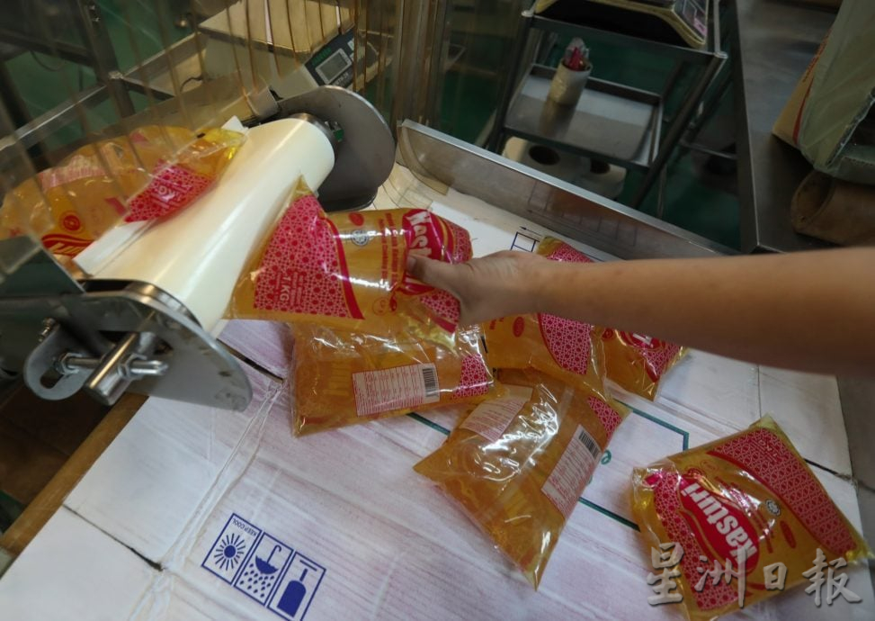 安华吁各方履行职责 严打走私补贴包装食用油