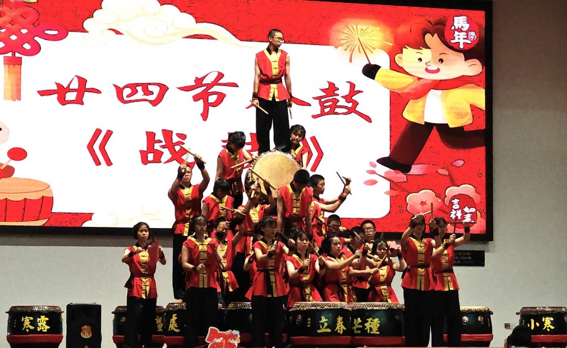 年轻人版(大北马)学海学记/北海锺灵中学(庆新春)