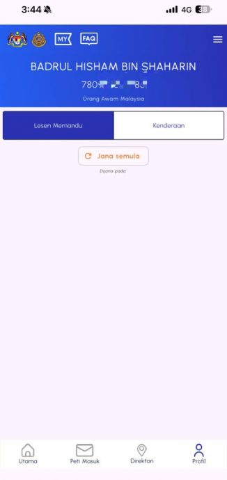 折腾5天仍拿不到驾照副本!巴德鲁车祸后批MyJPJ系统“烂透了”
