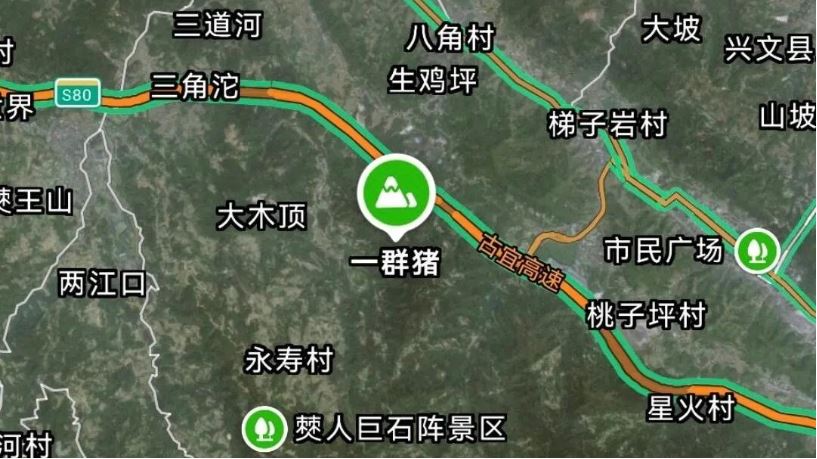 拚图)杀人坳、一群猪、屙屎梁? 四川整治地方“怪名”