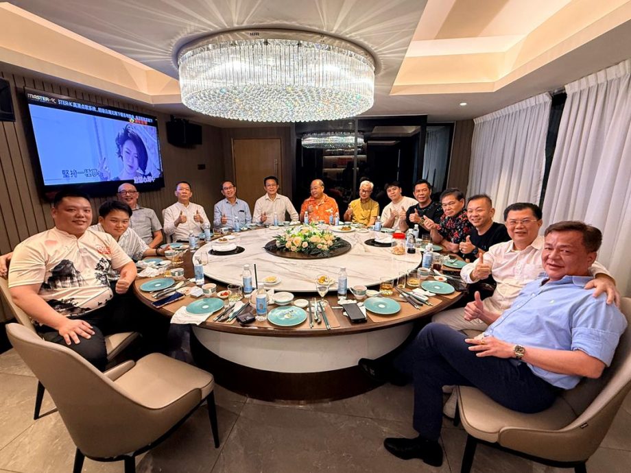 文告:大马动物保健及营养产业协会