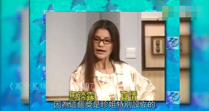 曾被骂太丑辣眼睛 马蹄露容貌大变疑整容过度