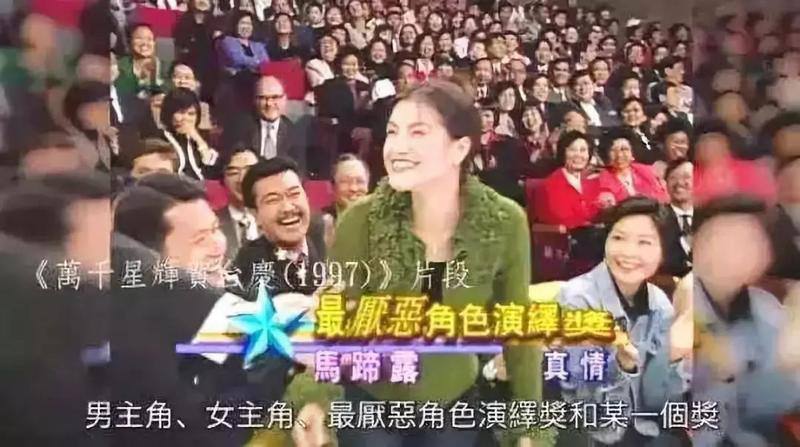 曾被骂太丑辣眼睛 马蹄露容貌大变疑整容过度