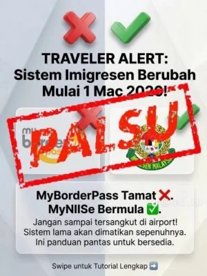 求真(全国版)大马移民局:MyBorderPass仍有效