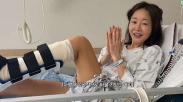 游日鞋卡排水孔出意外 严志媛脚踝骨头全碎!