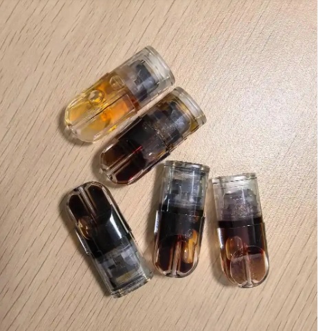 **看世界(只供网)**吸电子烟后出现幻觉?竟是烟弹掺了兽用麻醉剂