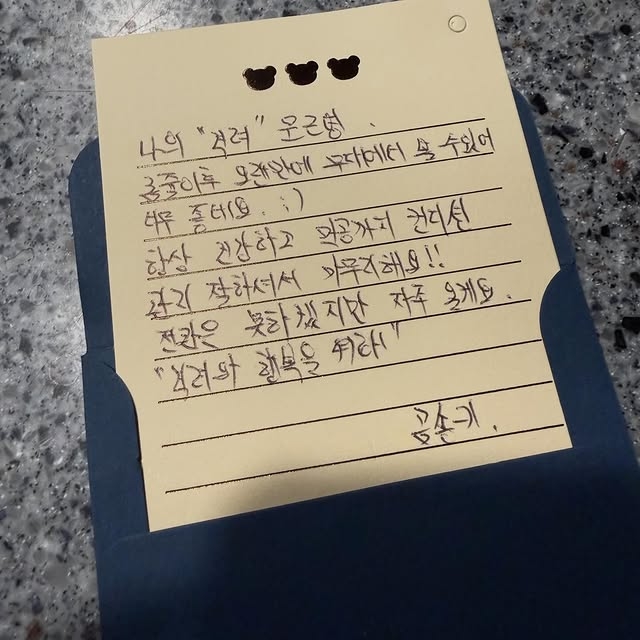 罹罕见病曾险截肢保命 文瑾莹睽违9年重返舞台剧