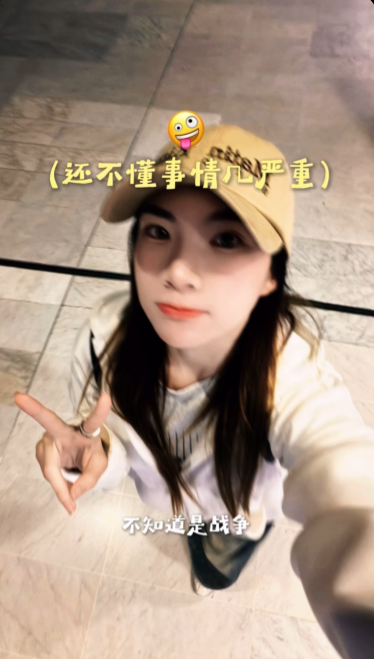 美以袭伊朗| 常勇砸重金换机票返马 可恩2趟转机行程变3趟