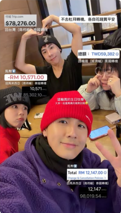 美以袭伊朗| 常勇砸重金换机票返马 可恩2趟转机行程变3趟