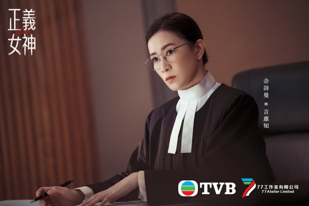 许绍雄遗作316启播 佘诗曼哽咽:感觉他从未离开