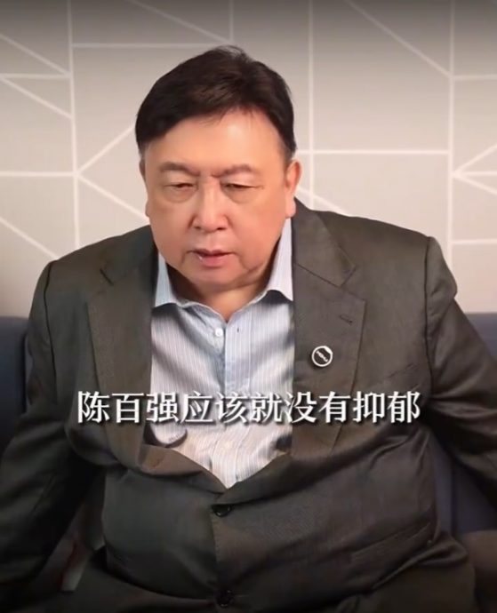 评价陈百强声线音域窄 王晶遭质疑:凭什么?