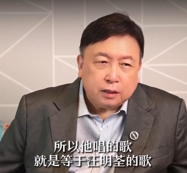 评价陈百强声线音域窄 王晶遭质疑:凭什么?