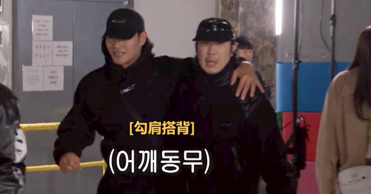 金钟国爆罹罕见耳疾 录《RM》靠人搀扶惹网忧