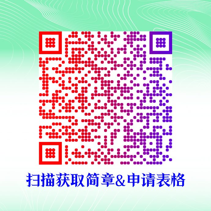 陈凯希精神奖本月截止·欢迎各界提名