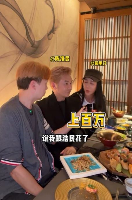 陈浩民夫妻述撤离迪拜 岳父母含泪让逃命机票