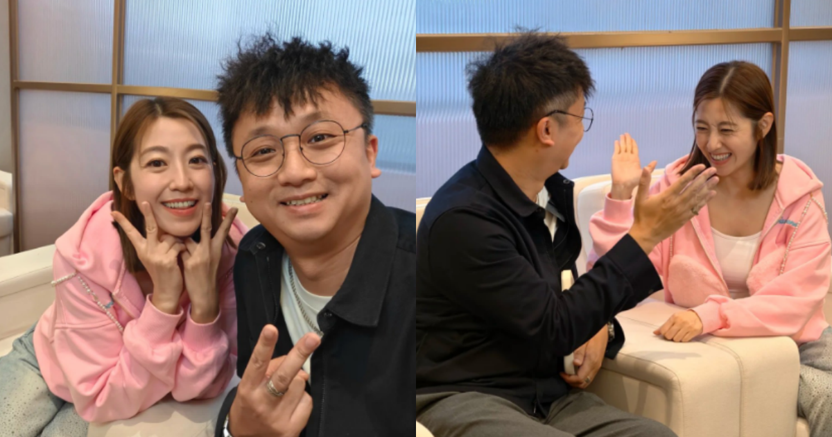陈自瑶与网红公然牵手 邀对方共度白色情人节