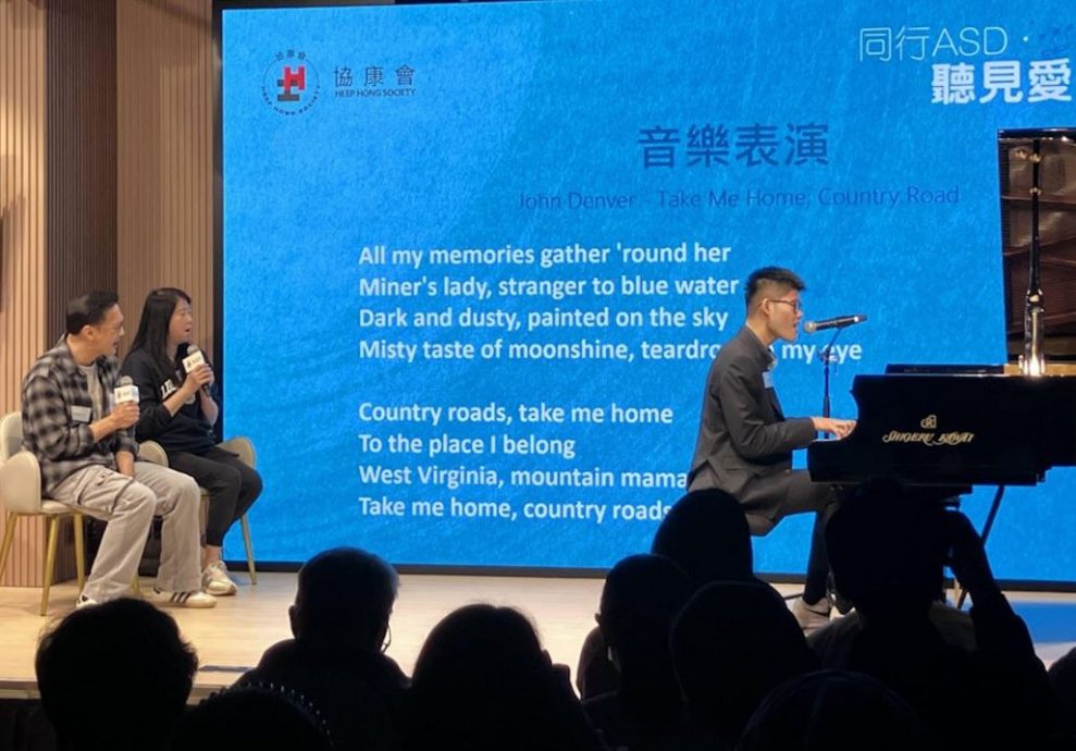 陈锦鸿独创“角色互换”育儿法 18岁自闭儿演奏钢琴四语流利