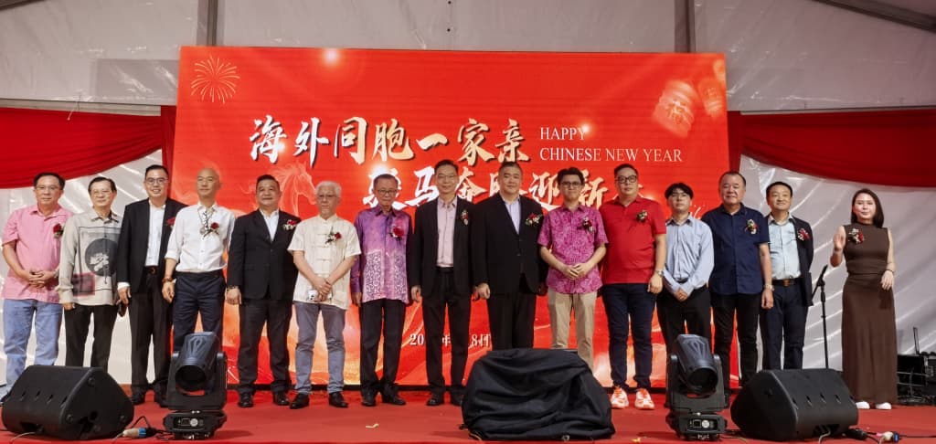 马中援助协会