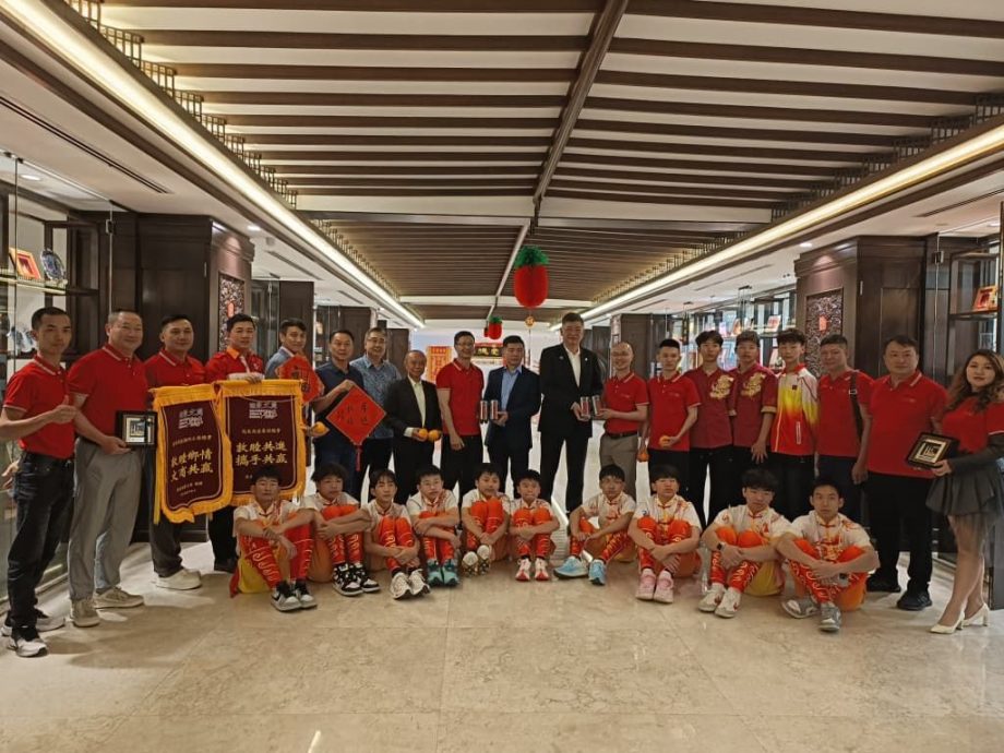马来西亚潮州工商总会