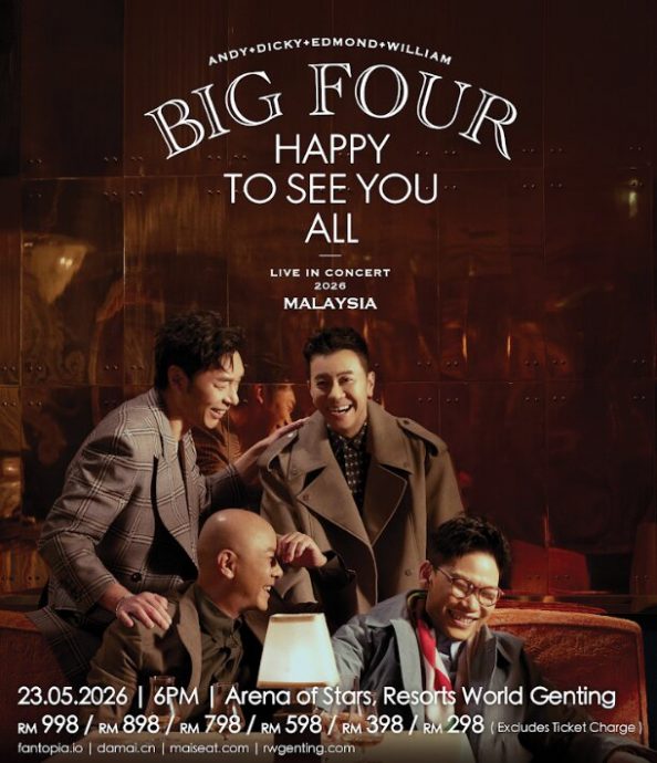 (明8.30am)时隔13年大马再合体 BIG FOUR 523重返云顶开唱