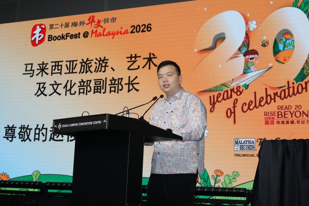 (未上网)海外书市 / 赵俊文:让书籍陪伴成长.勿让科技取代阅读