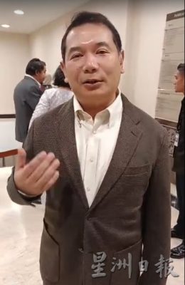 限首相任期修宪案不过关 团结政府议员愤怒失望