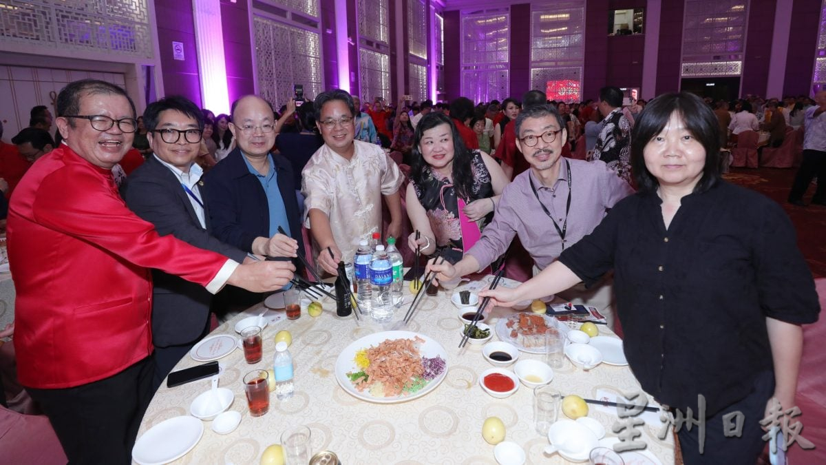 世华媒体新春联欢会/场面主文