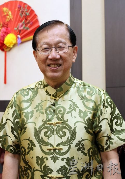 世华媒体新春联欢会/场面主文