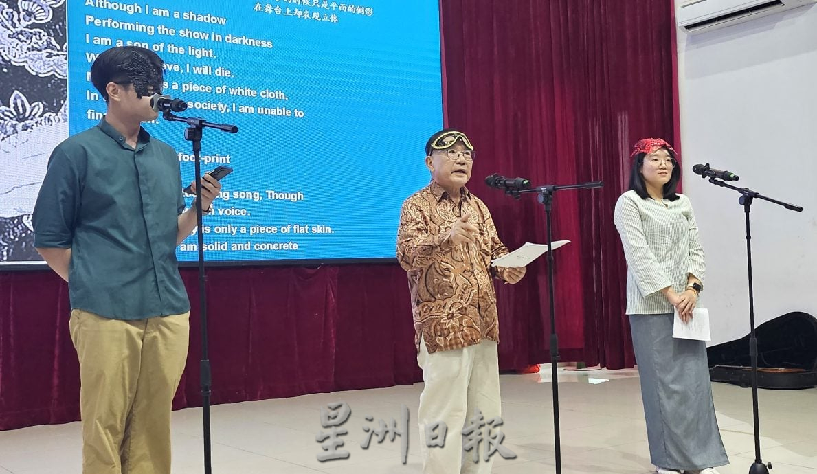 【暖势力】| 王润华和淡莹互为知音彼此扶持 传扬文学诗词至走不动为止