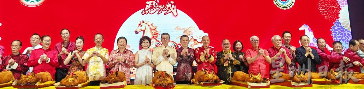 全国版:林福山:新春就是团圆的日子,而宗亲团拜则把“家”的意义扩大