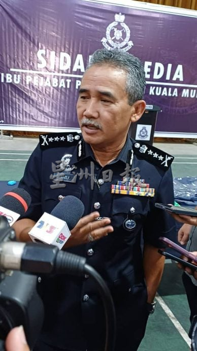 (全国版)AKPS黑木山关卡指挥官被枪击案警方再逮捕一名警员助查并发现警员滥用毒品
