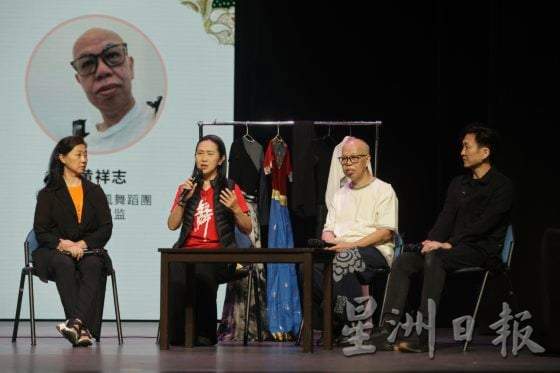 多元文化交织下 本土华族舞蹈含独特生命力