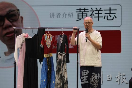 多元文化交织下 本土华族舞蹈含独特生命力
