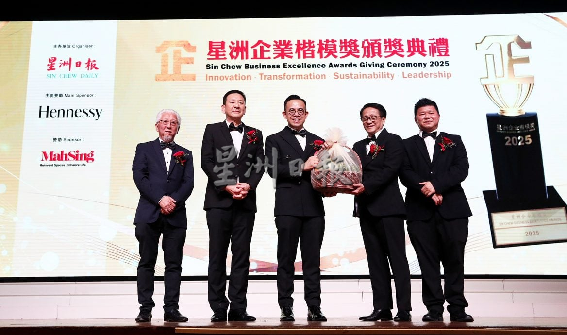 2025Newswire企业楷模奖颁奖礼 / 全球局势动荡 大马稳中求进 沈志强:同步推动企业转型