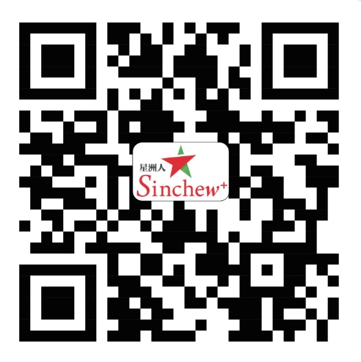 26日见报//大都会早报双头之一/Newswirer会员日活动:苹果旅游