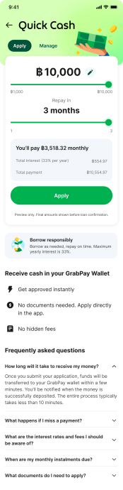 Cash Loan - 1