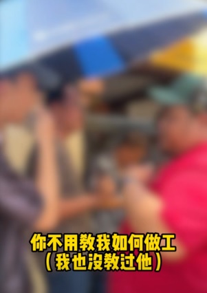 “中间人”逼签不明文件 男子揭车祸现场歪风斥欺负人