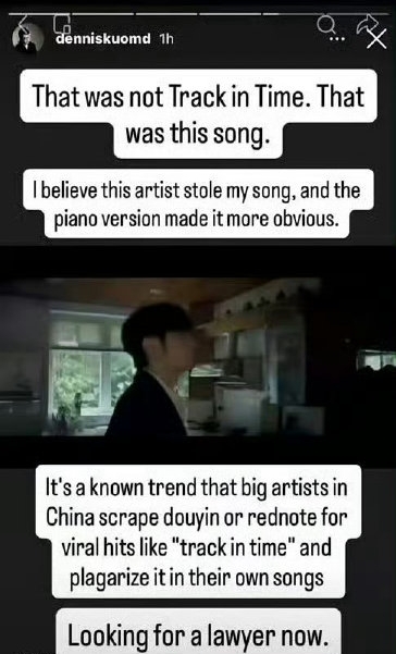 “裁缝师”争议缠身网批说谎 李荣浩再撇《恋人》编曲抄袭