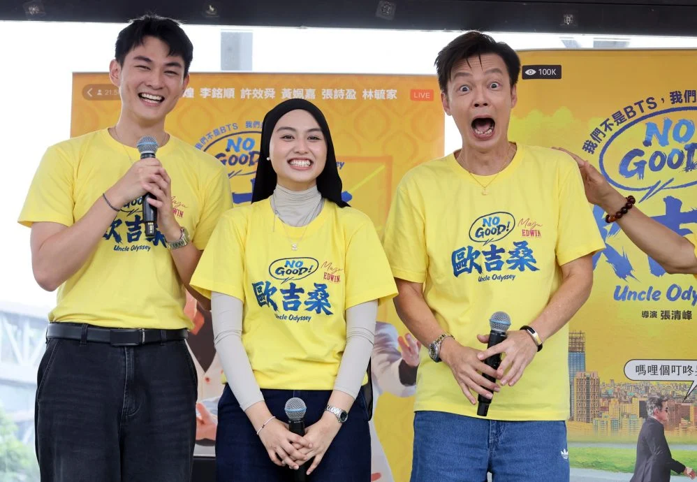 《欧吉桑》槟城取景盼票房破千万 李国煌放话开免费3人脱口秀