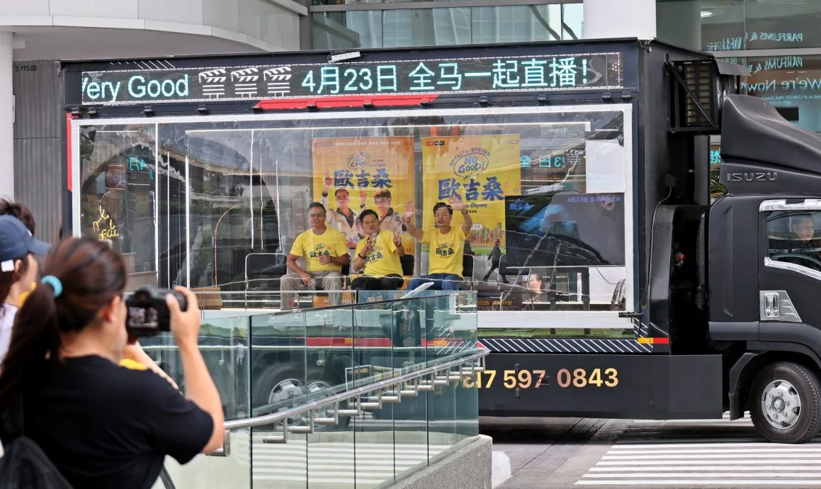 《欧吉桑》槟城取景盼票房破千万 李国煌放话开免费3人脱口秀